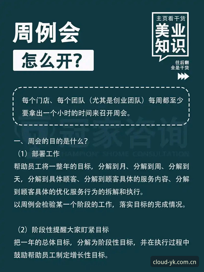 云开最新版下载安装教程 7个步骤详解云开最新版下载安装教程,老用户亲测高效方法