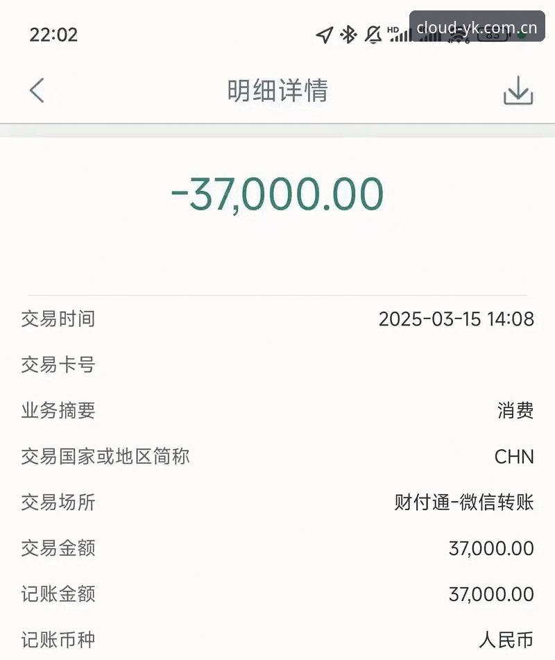 如何找到云开注册通道2026最新版本？技术评测带你对比不同方案