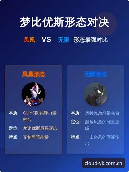 最新云开官网注册 都灵德比观战指南:云开平台带您深度解析尤文图斯与都灵的恩怨对决
